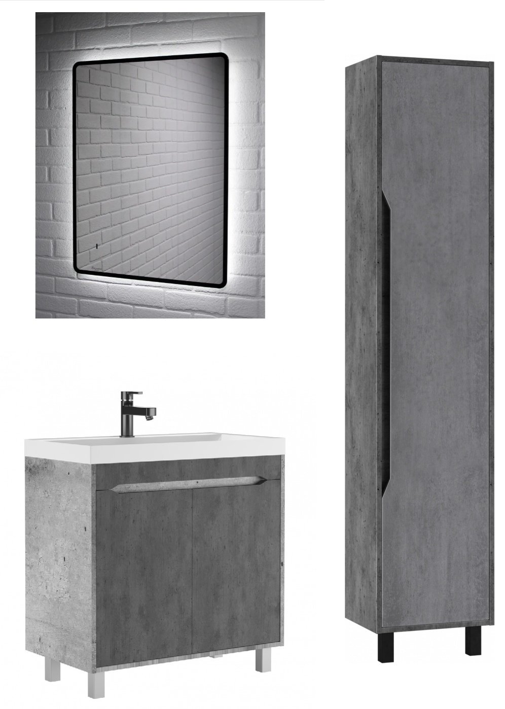 Комплект для ванной KABINKA.KZ Classica 80 (шкаф-пенал, тумба под раковину, зеркало, раковина) серый
