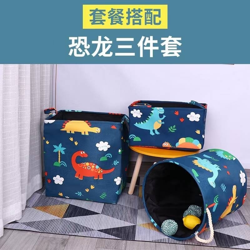 Органайзер для игрушек 50x40x50 см, текстиль купить,0