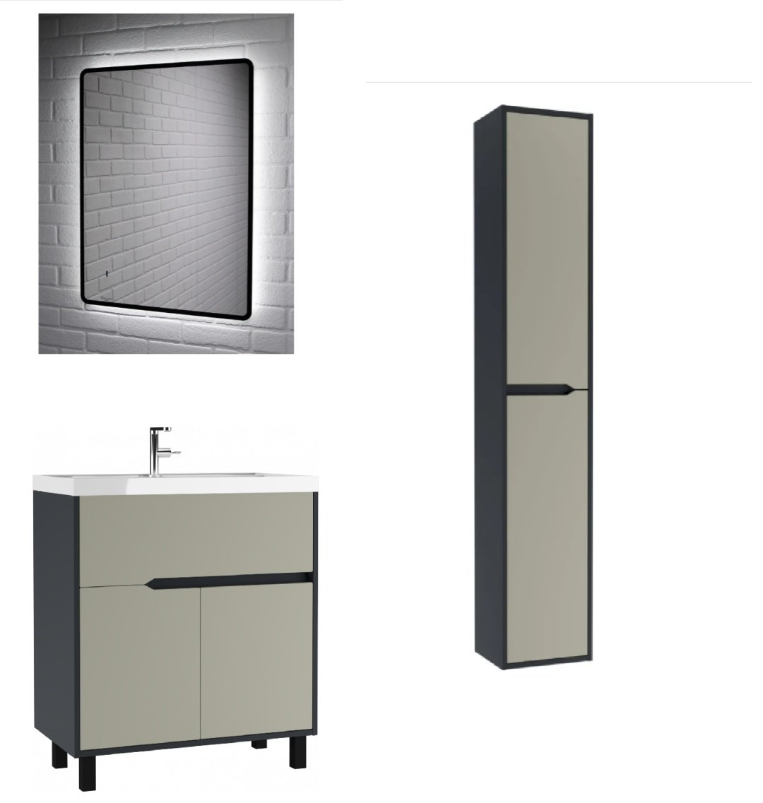 Комплект для ванной KABINKA.KZ Karat (шкаф-пенал, тумба под раковину, зеркало, раковина) серый