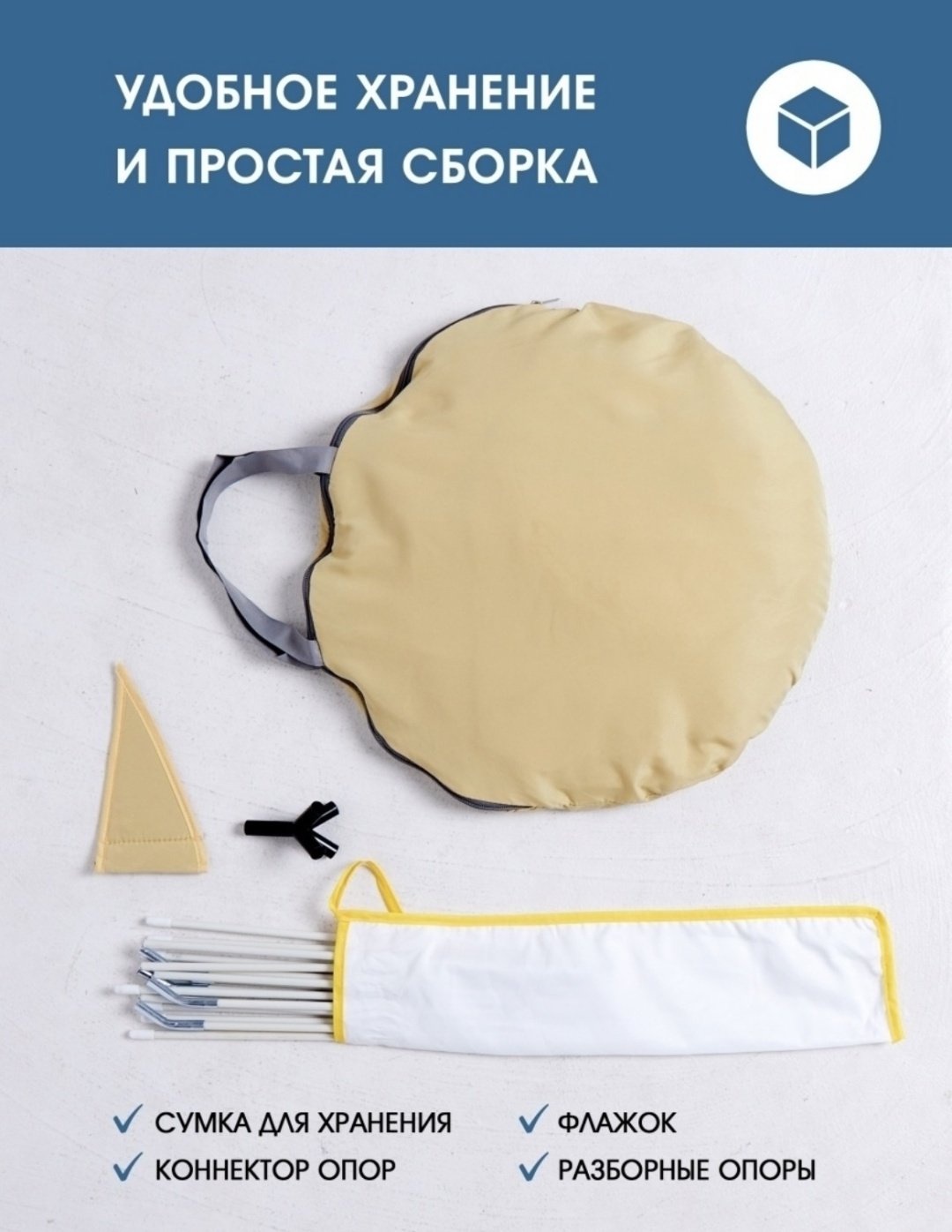 Вигвам BABY&amp;KIDS 70564608, мультиколор купить,0