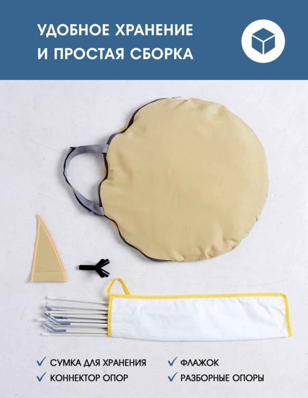 Вигвам BABY&amp;KIDS 70564608, мультиколор купить,32000