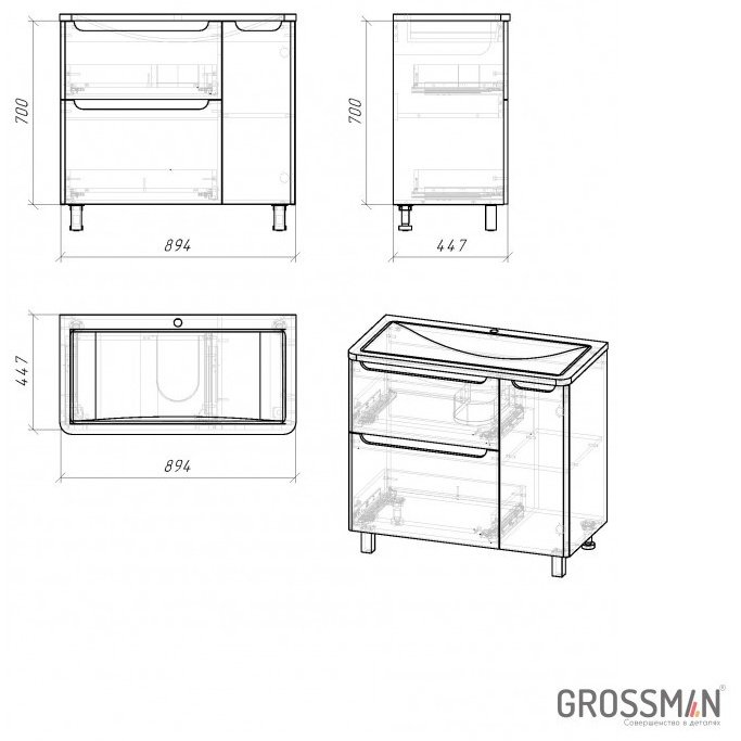 Комплект для ванной Grossman Адель 90 (тумба под раковину, зеркало, раковина) белый