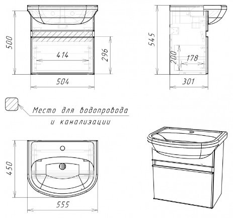 Комплект для ванной KABINKA.KZ Адай (шкаф-навесной, тумба под раковину, раковина) белый купить,function inputValueFn(){if((0,signal2.mK)(node),node.value===REQUIRED_UNSET_VALUE)throw new root_effect_scheduler.buA(-950,null);return node.value}