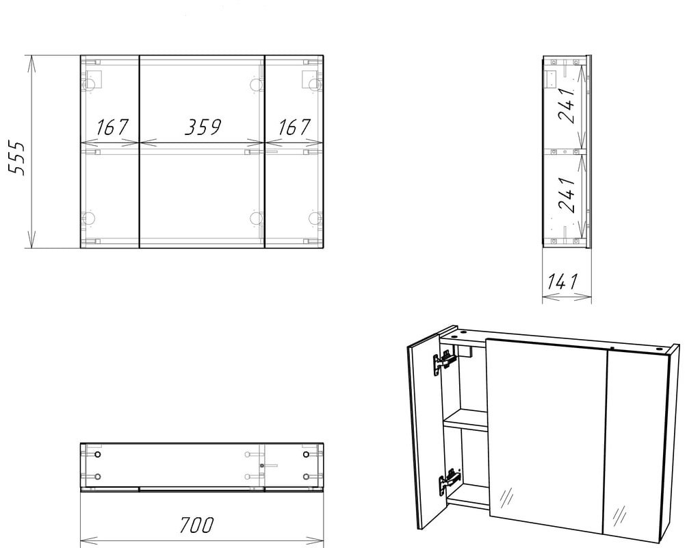 Комплект для ванной KABINKA.KZ Байтерек (шкаф, тумба под раковину, раковина) белый, серый купить,function inputValueFn(){if((0,signal2.mK)(node),node.value===REQUIRED_UNSET_VALUE)throw new root_effect_scheduler.buA(-950,null);return node.value}