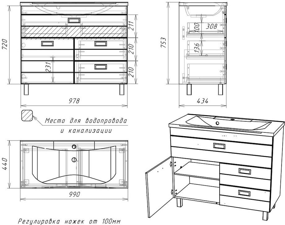 Комплект для ванной KABINKA.KZ Байтерек (тумба под раковину, зеркало, раковина) белый, серый купить,function inputValueFn(){if((0,signal2.mK)(node),node.value===REQUIRED_UNSET_VALUE)throw new root_effect_scheduler.buA(-950,null);return node.value}