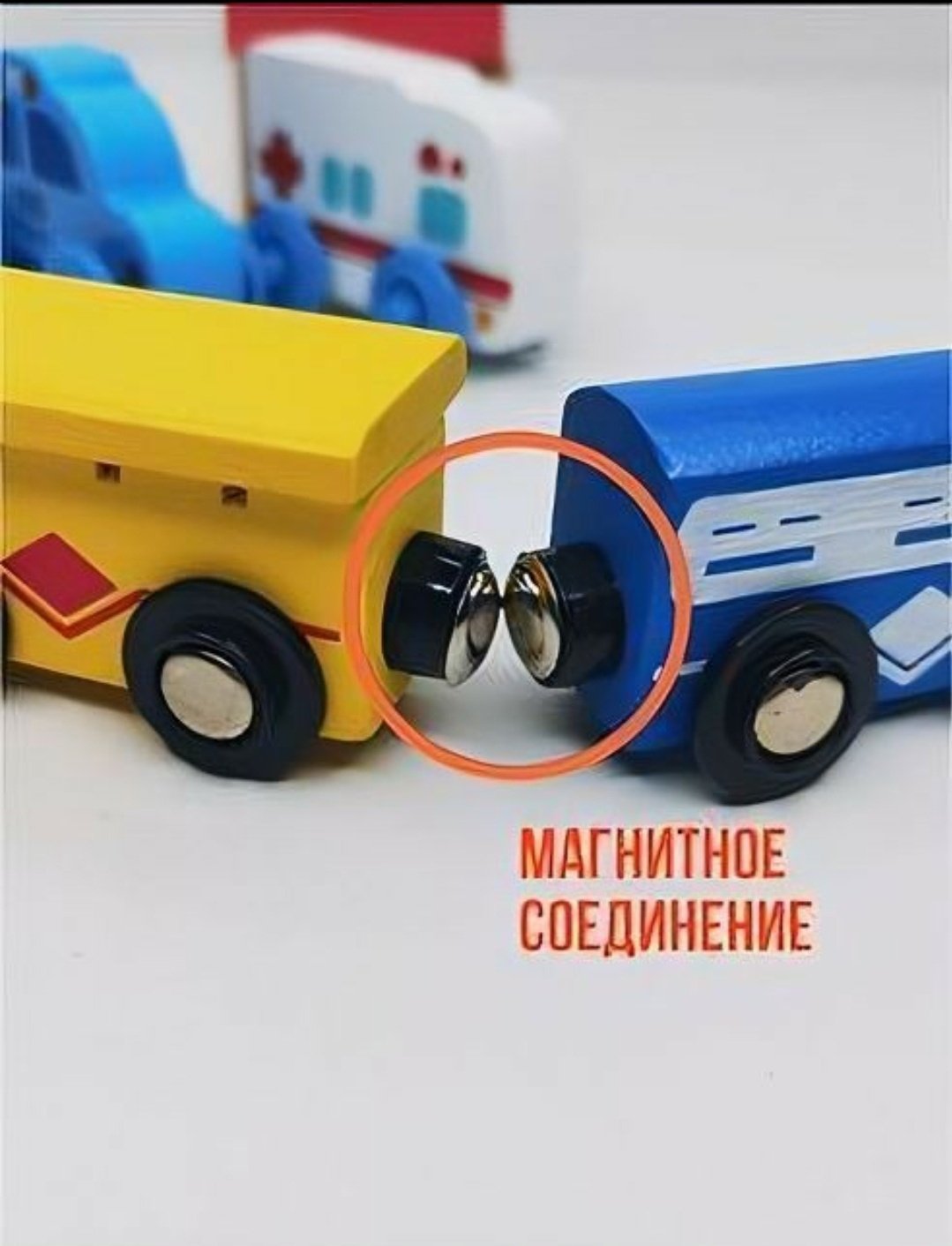 Игровой центр Wood mom Деревянная железная дорога купить,0