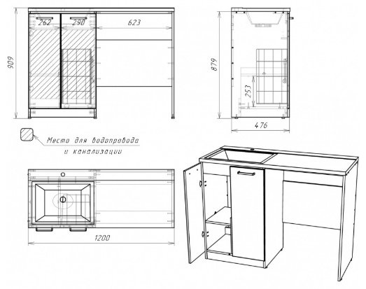Комплект для ванной KABINKA.KZ Байтерек (тумба под раковину, зеркало, раковина) коричневый, графит купить,function inputValueFn(){if((0,signal2.mK)(node),node.value===REQUIRED_UNSET_VALUE)throw new root_effect_scheduler.buA(-950,null);return node.value}