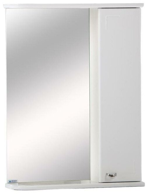 Комплект для ванной KABINKA.KZ Адай (шкаф, тумба под раковину, раковина) белый