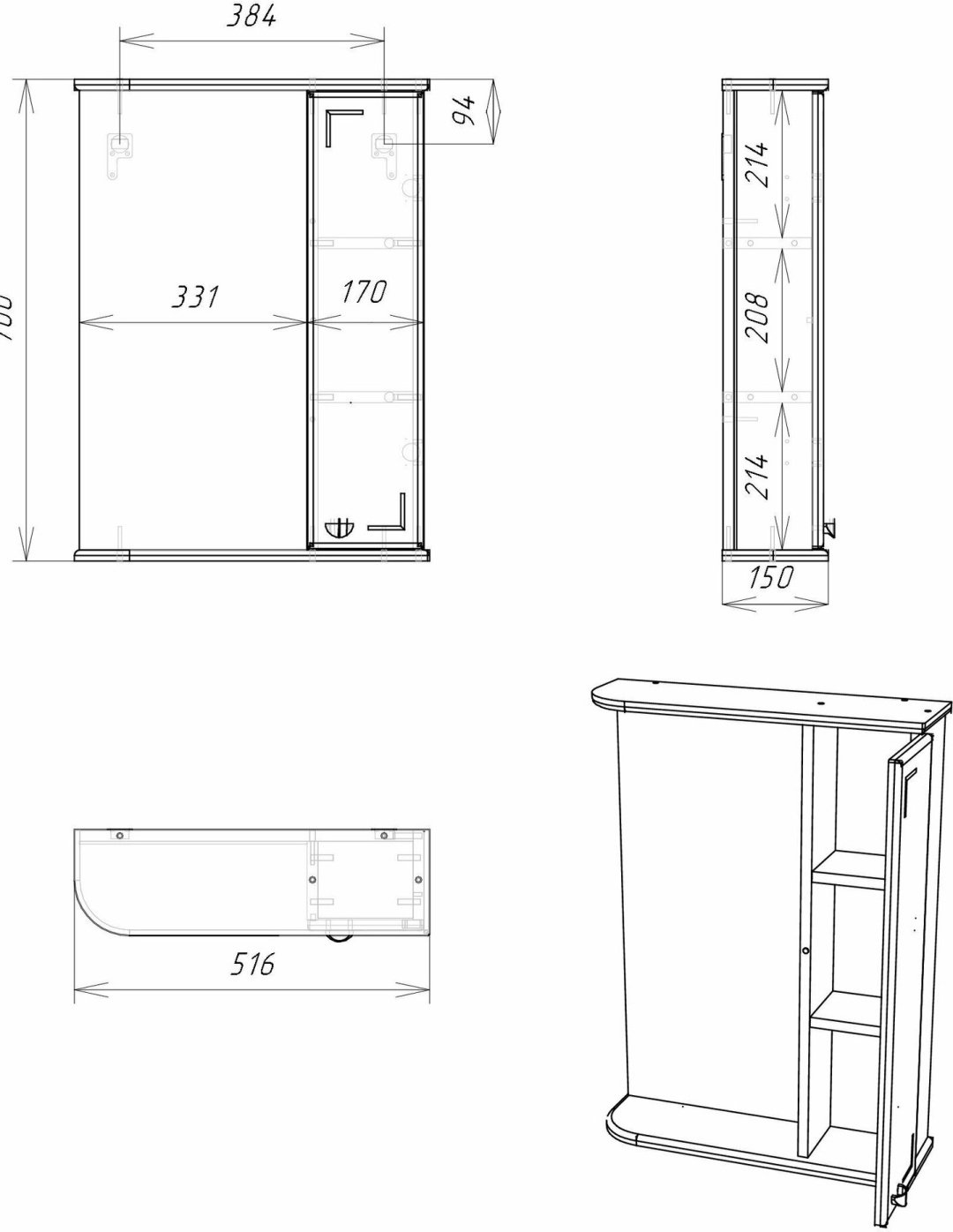 Комплект для ванной KABINKA.KZ Адай (шкаф, тумба под раковину, раковина) белый купить,NaN