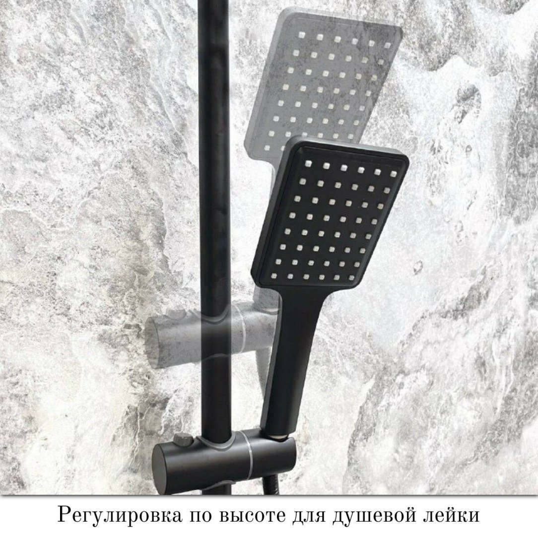 Haiba душевая стойка HB24639-7 - ForteMarket Haiba душевая стойка HB24639-7 купить,71750