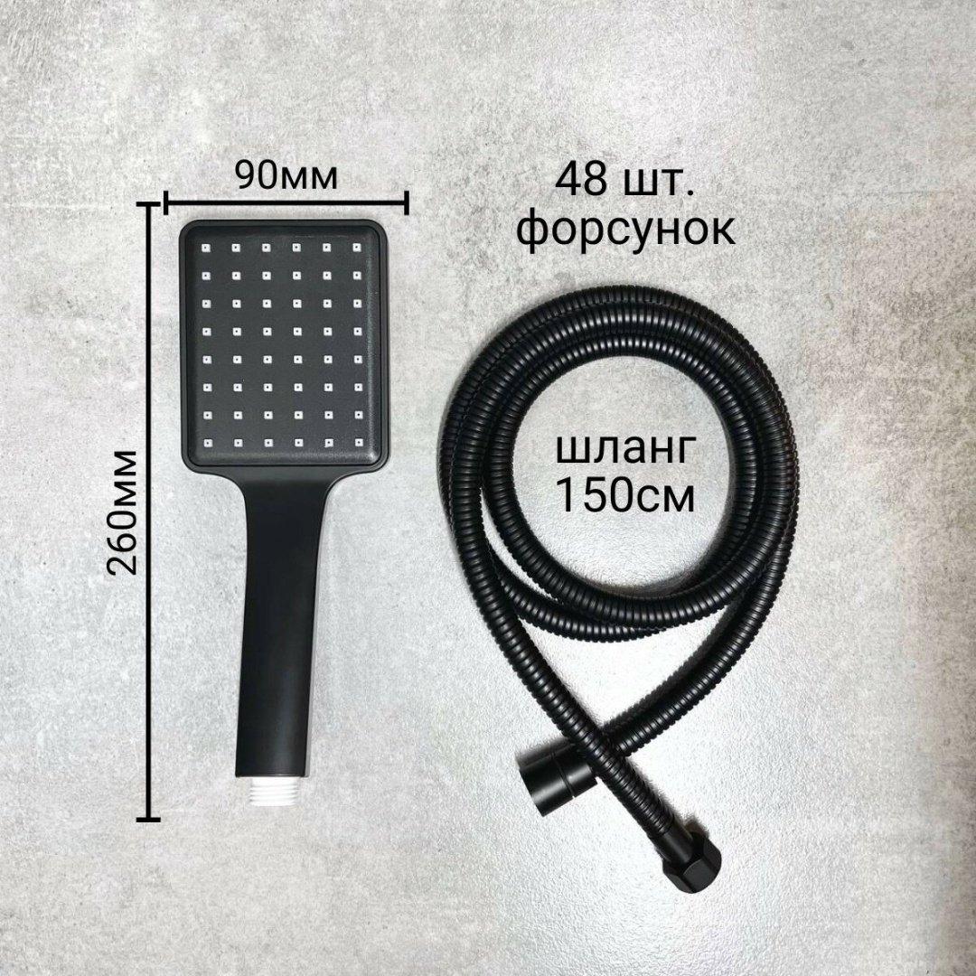Haiba душевая стойка HB24639-7 - ForteMarket Haiba душевая стойка HB24639-7 купить,71750