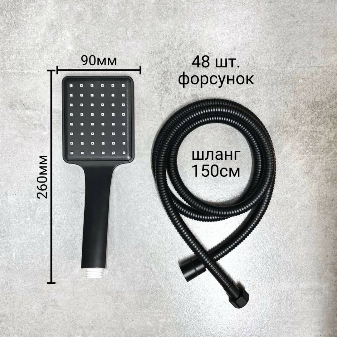 Haiba душевая стойка HB24639-7 - ForteMarket Haiba душевая стойка HB24639-7 купить,71750