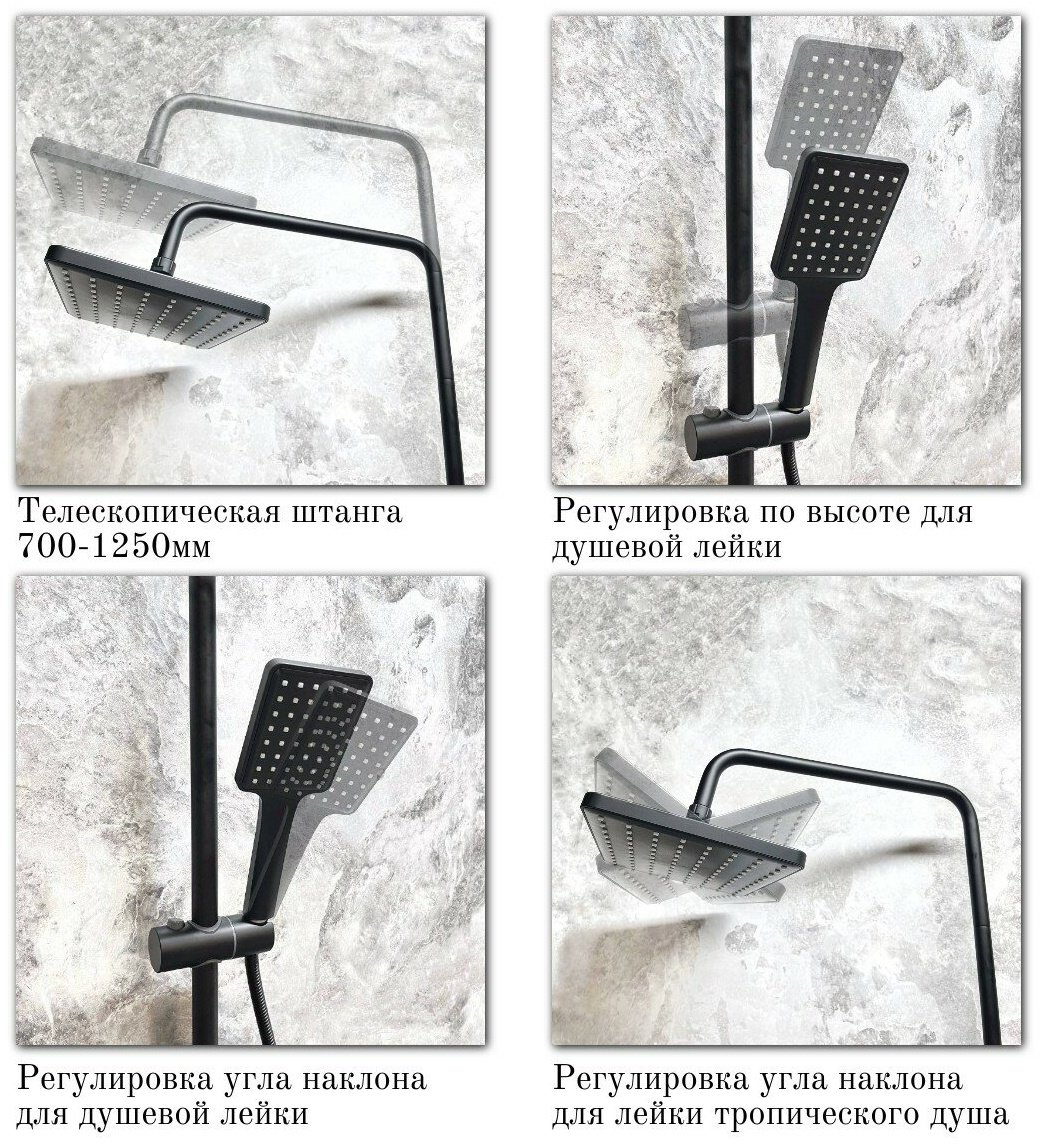 Haiba душевая стойка HB24639-7 - ForteMarket Haiba душевая стойка HB24639-7 купить,71750