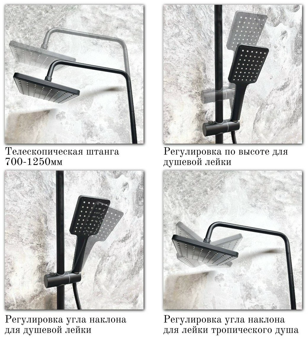 Haiba душевая стойка HB24639-7 - ForteMarket Haiba душевая стойка HB24639-7 купить,71750