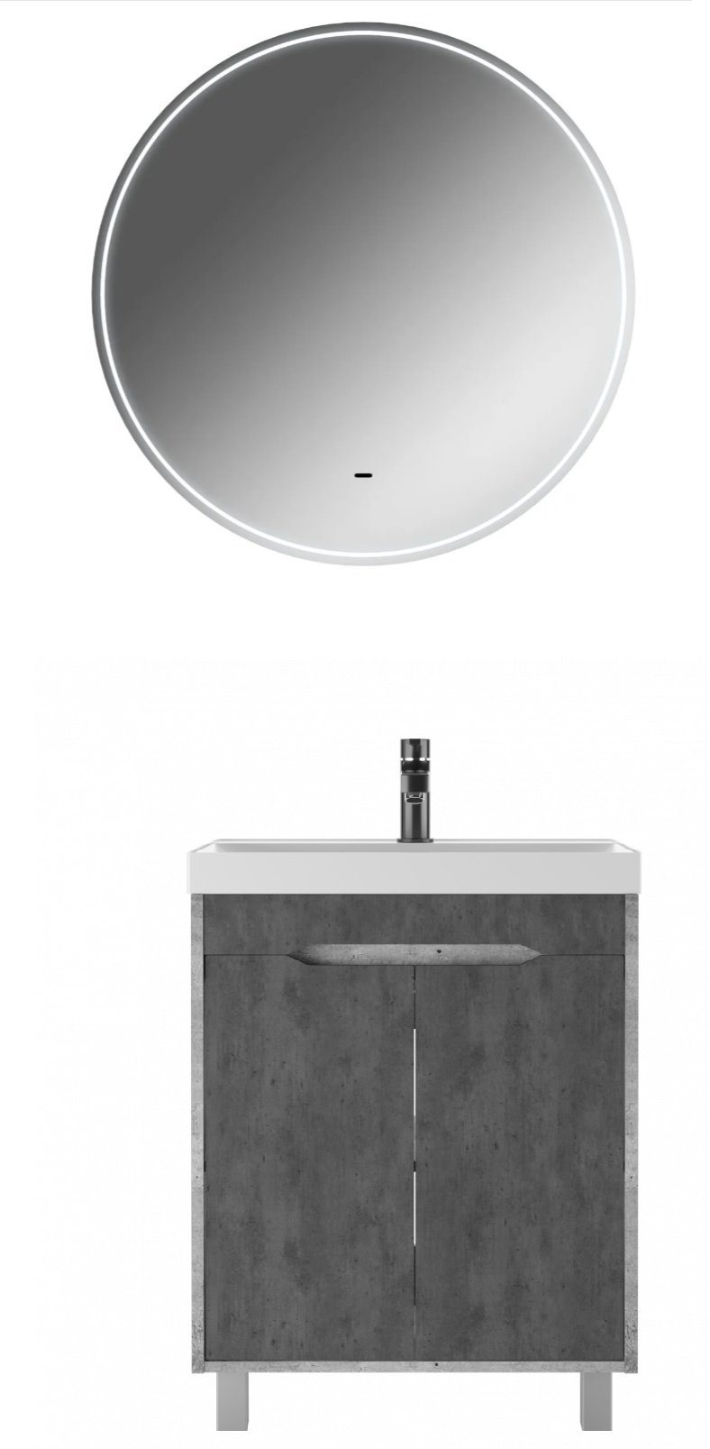 Комплект для ванной KABINKA.KZ Classica 60 (тумба под раковину, раковина, зеркало) серый
