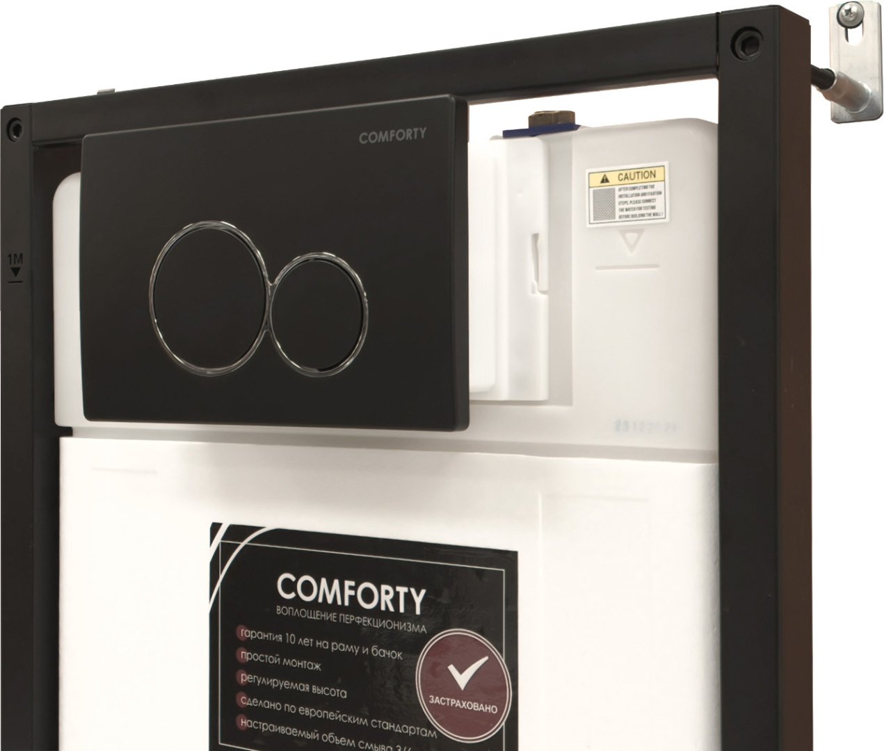Comforty кнопка смыва CF5097EB
