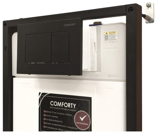 Comforty кнопка смыва CF5097JB купить,17700