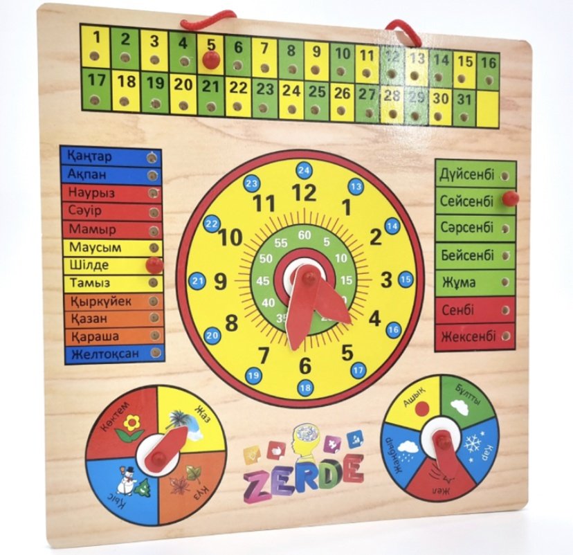 Интерактивная игрушка ZERDE Календарь