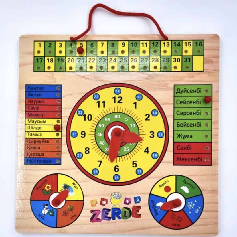 Интерактивная игрушка ZERDE Календарь купить,0