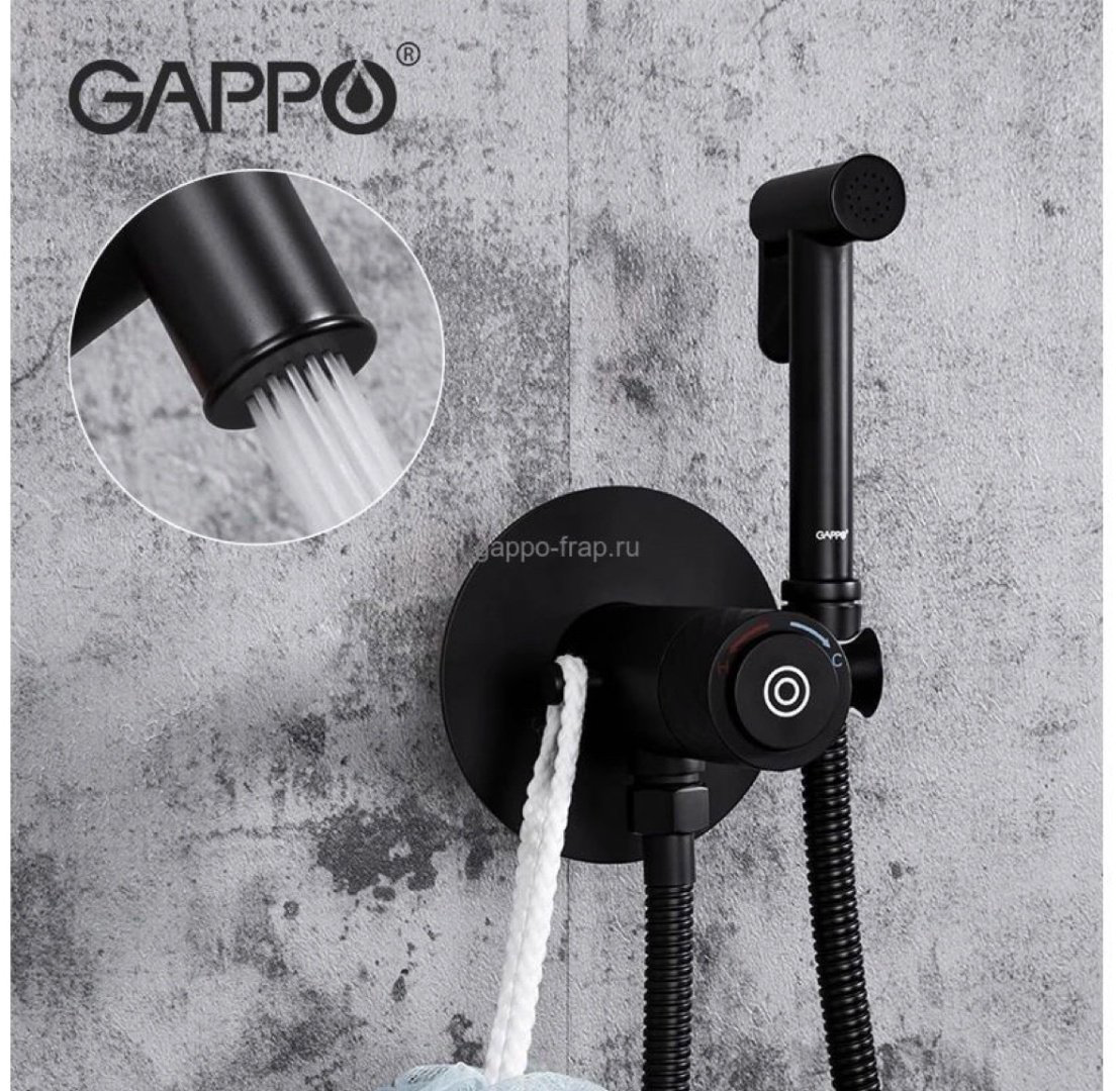 Gappo гигиенический душ G7288-6 - ForteMarket Gappo гигиенический душ G7288-6 купить,70130