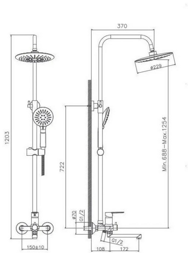 Haiba душевой набор (гарнитур) HB24557-8