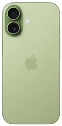 Смартфон Apple iPhone 17 256GB Sage - ForteMarket