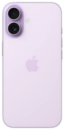 Смартфон Apple iPhone 17 256GB Lavender - ForteMarket