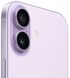 Смартфон Apple iPhone 17 256GB Lavender - ForteMarket