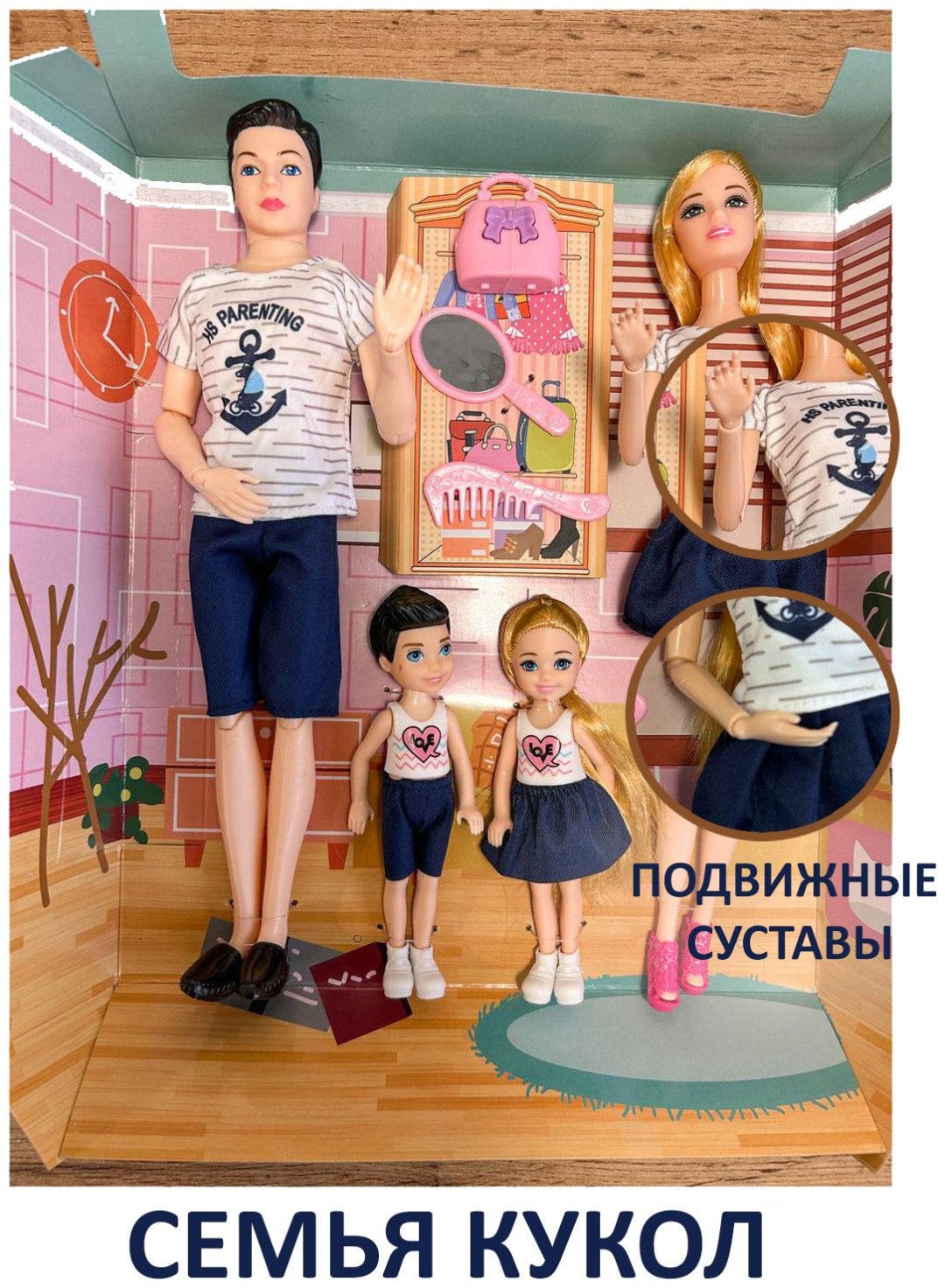 Кукла-модель Alisa Барби, Кен, девочка, мальчик 29 см купить,0