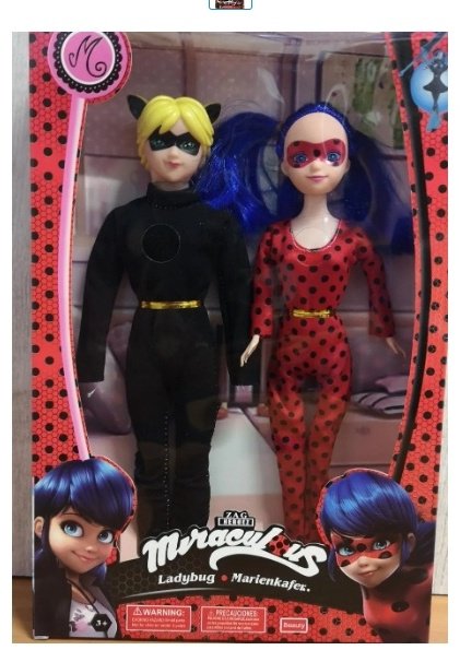 Кукла-модель HB TOYS Леди Баг 29 см