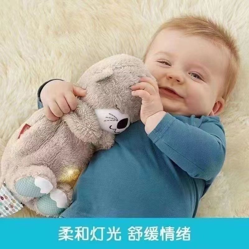 Мягкая игрушка Мягкая игрушка Дышащая выдра, 30 см - ForteMarket Мягкая игрушка Мягкая игрушка Дышащая выдра, 30 см купить,0