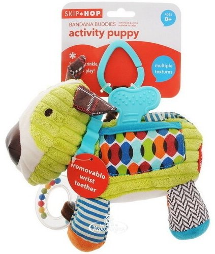 Hayat игрушка-подвеска Собачка, высота 15 см - ForteMarket Hayat игрушка-подвеска Собачка, высота 15 см купить,0