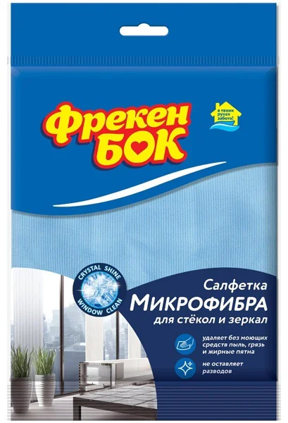 Тряпка для стеклокерамики Фрекен Бок микрофибра голубая  купить,NaN