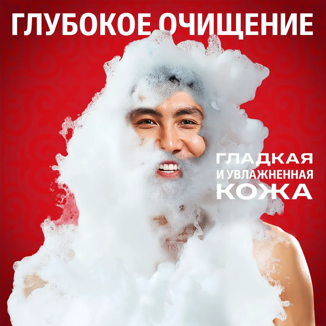 Гель для душа Old Spice Wolfthorn 675 мл купить,NaN