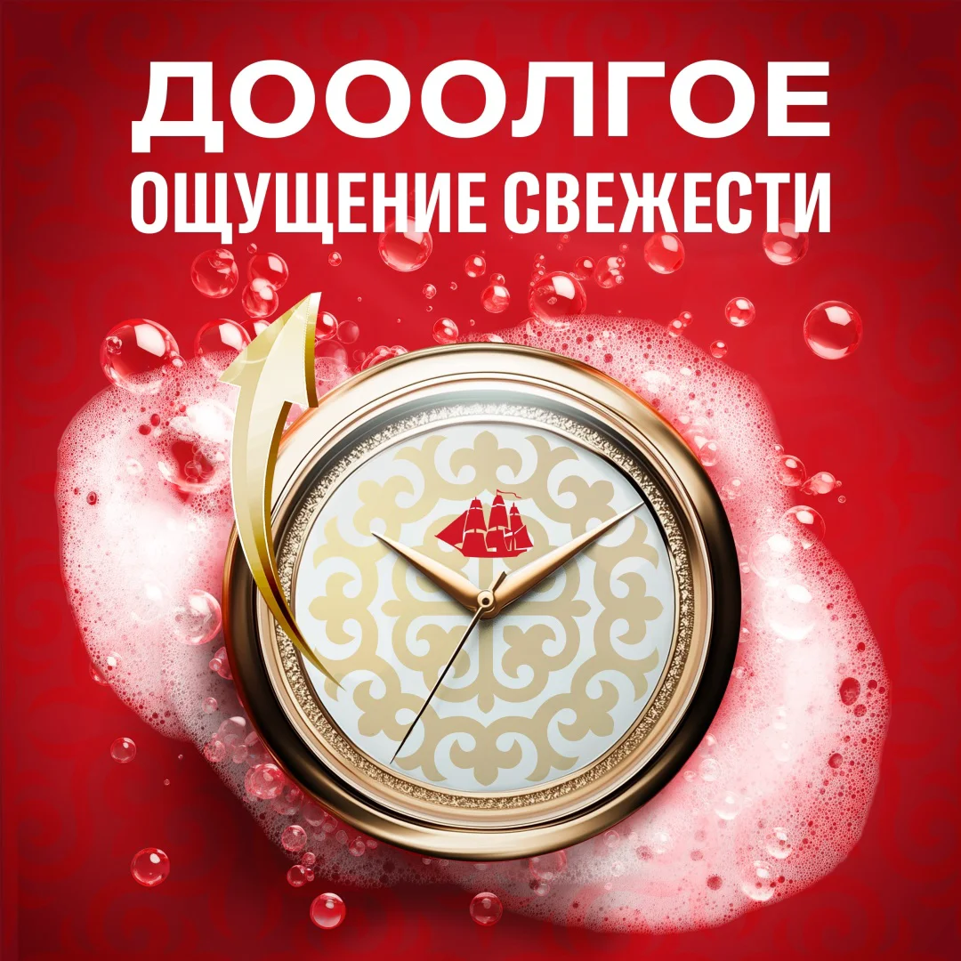 Гель для душа Old Spice Wolfthorn 675 мл купить,NaN