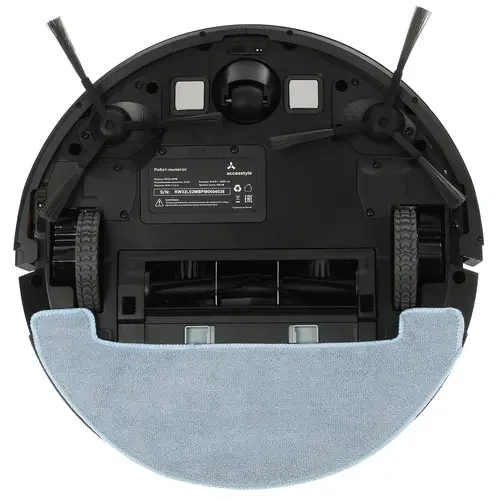 Робот-пылесос Accesstyle VR32L02MB Black купить,0