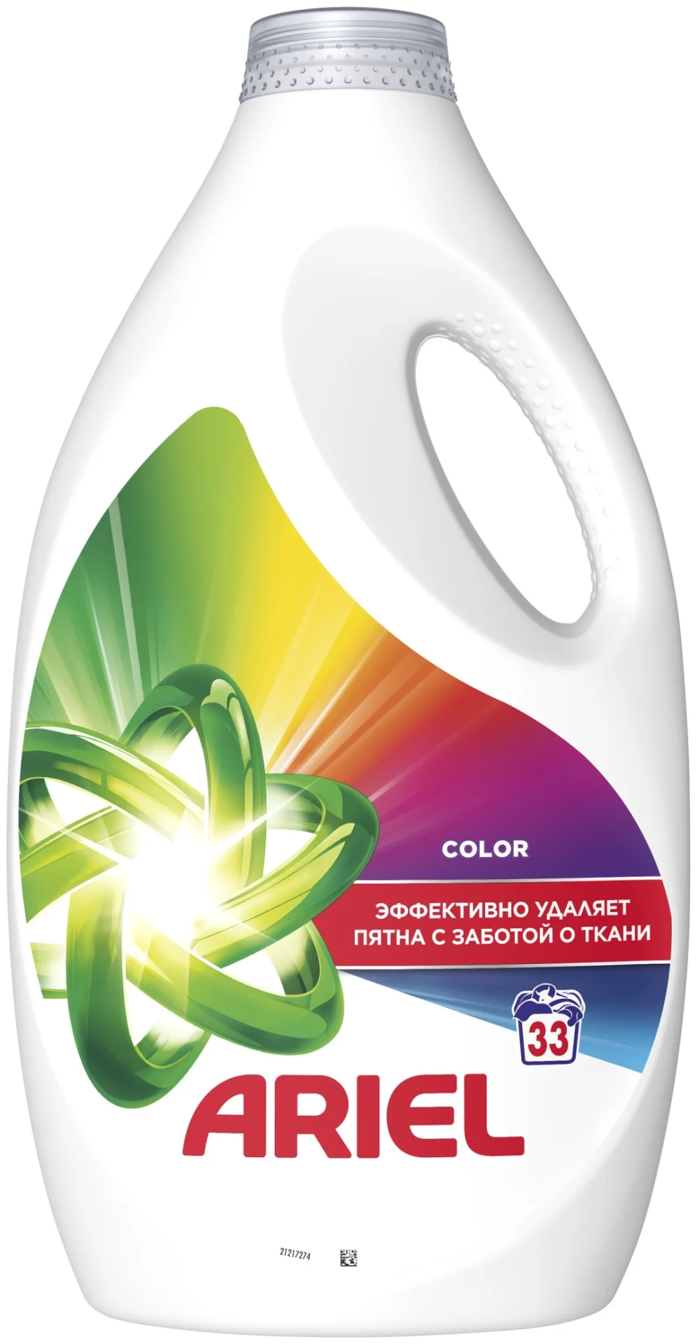 Гель для стирки Ariel Color 2.145л купить,NaN