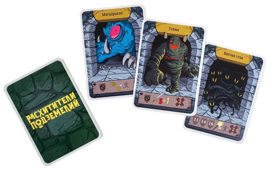Настольная игра GaGa Расхитители Подземелий купить,NaN