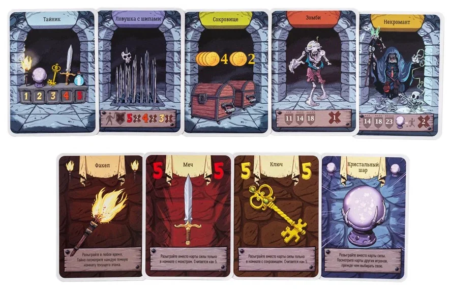 Настольная игра GaGa Расхитители Подземелий купить,NaN