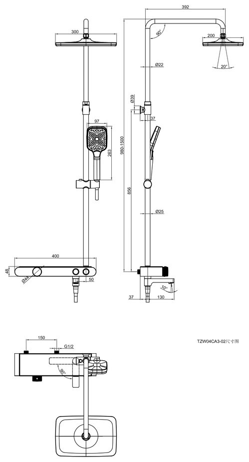 Cersanit душевой набор (гарнитур) VIVO A64529