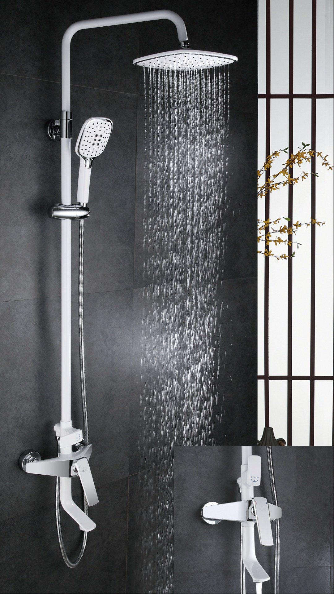 Rose душевой набор (гарнитур) R0101Q