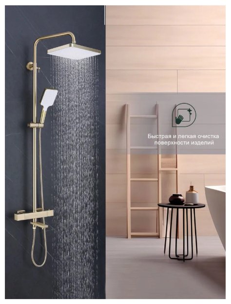 Splenka душевой набор (гарнитур) S224.26.03