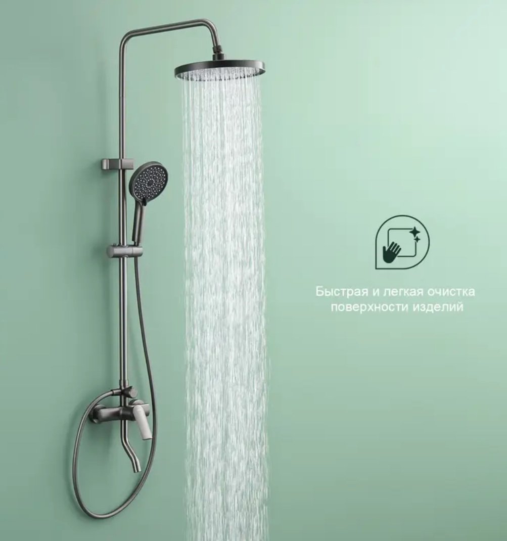 Splenka душевой набор (гарнитур) S50.24.09