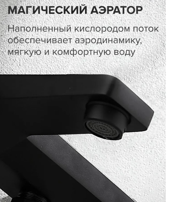 Shevanik душевой набор (гарнитур) S9736Н купить,153800