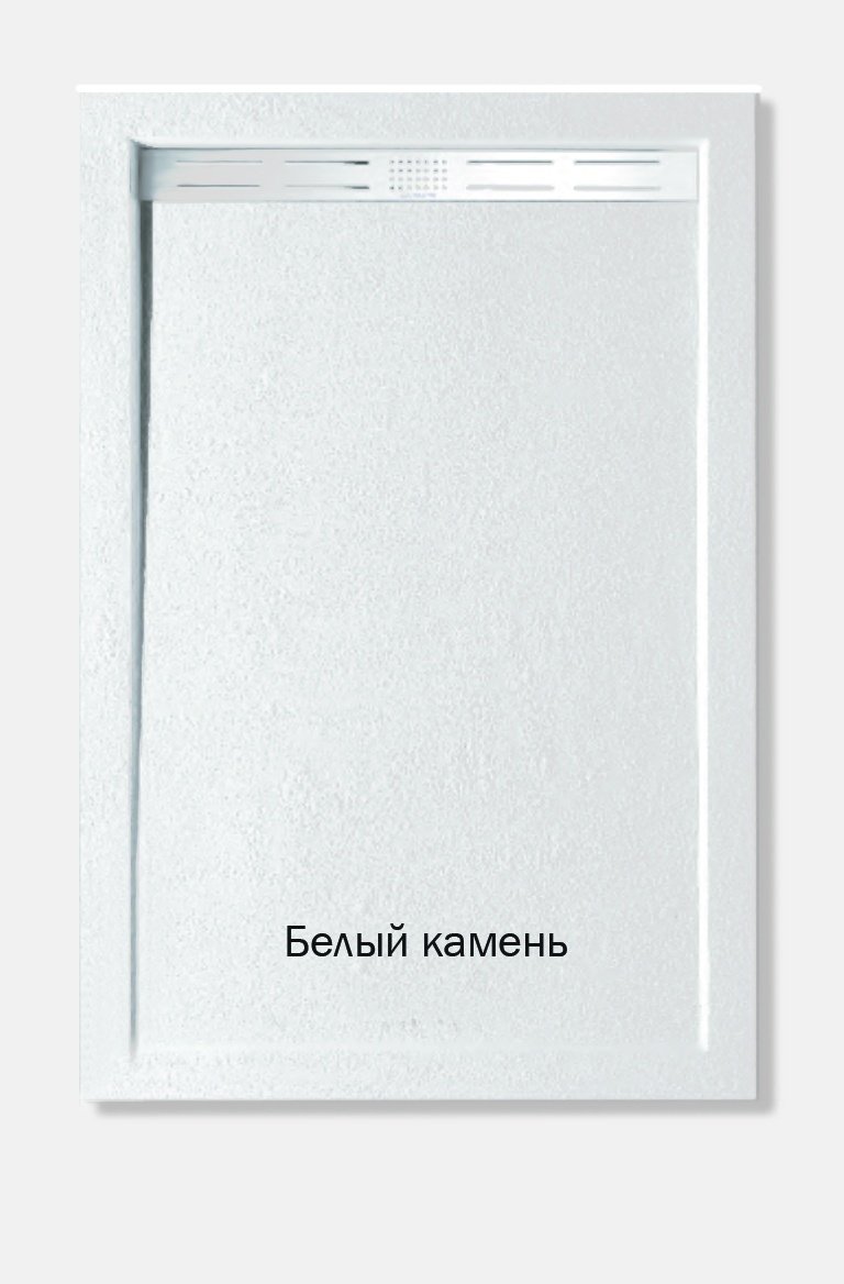 Душевой поддон KABINKA.KZ TRS 9070 STONE-WT 90x70 низкий