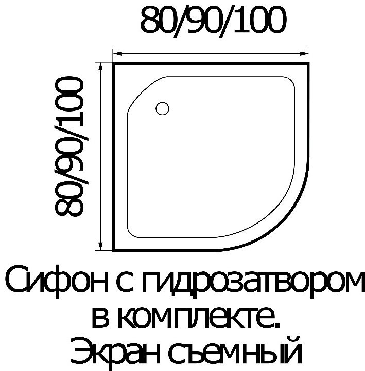 Душевой поддон KABINKA.KZ WEMOR 90/24 C 90x90 высокий купить,0