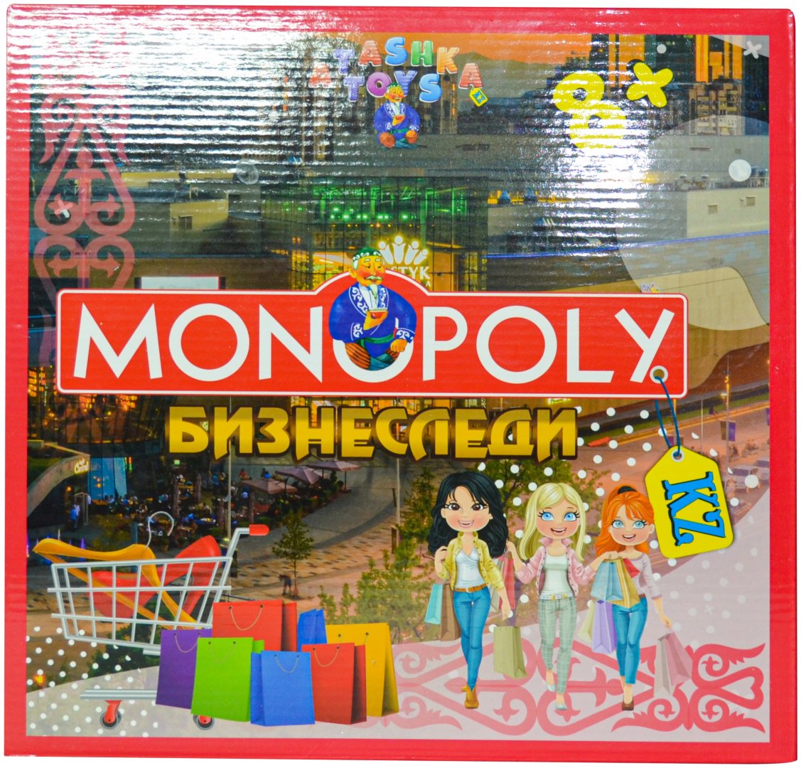 Настольная игра Atashka Toys Монополия. Бизнес Леди 6903837558826