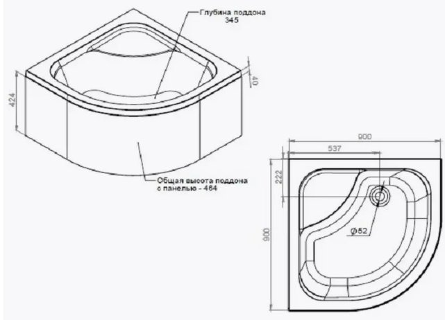 Душевой поддон KABINKA.KZ W90T-401A090W Gem Deep 90x90 высокий