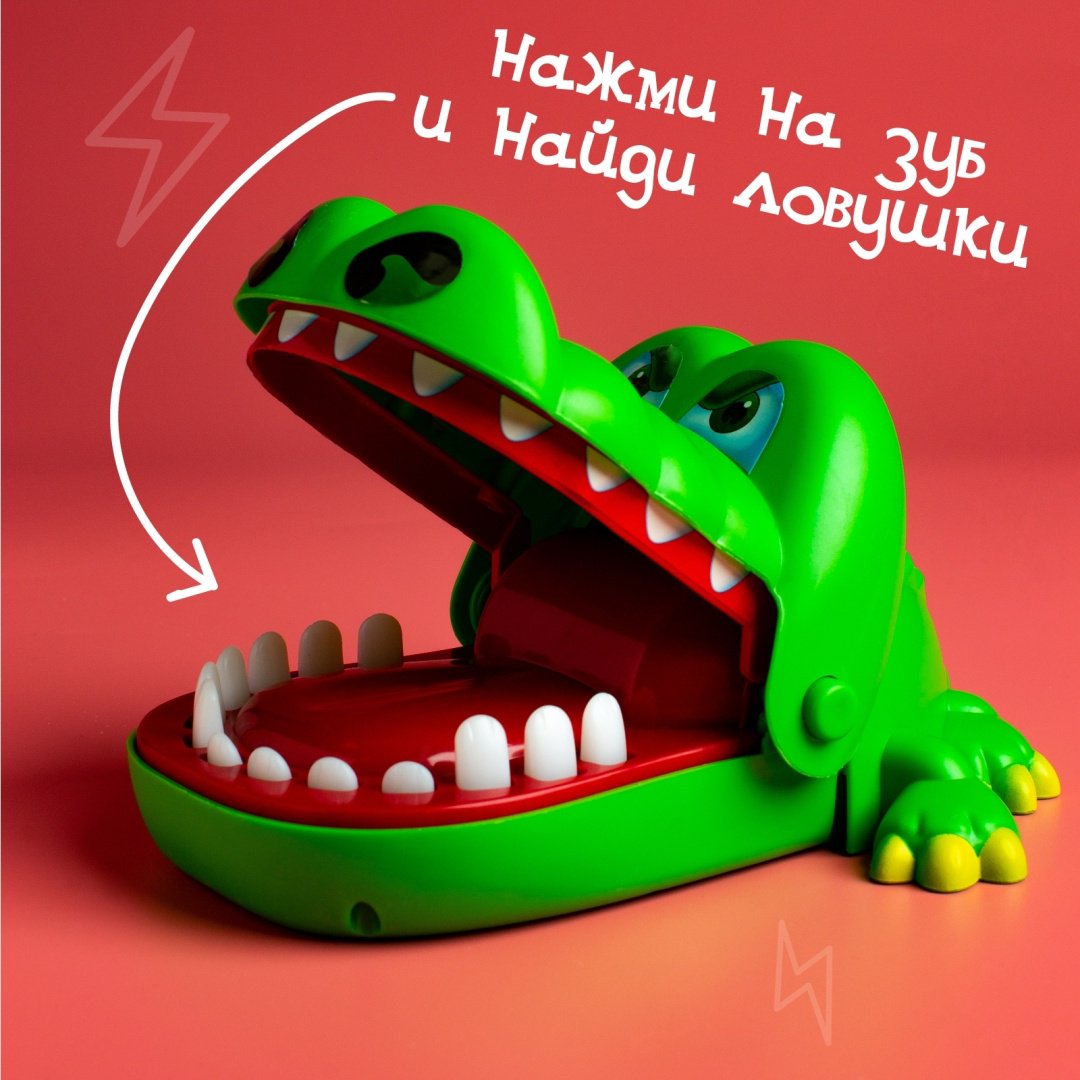 Настольная игра Лас Играс Безумный крокодил 2894950 купить,NaN
