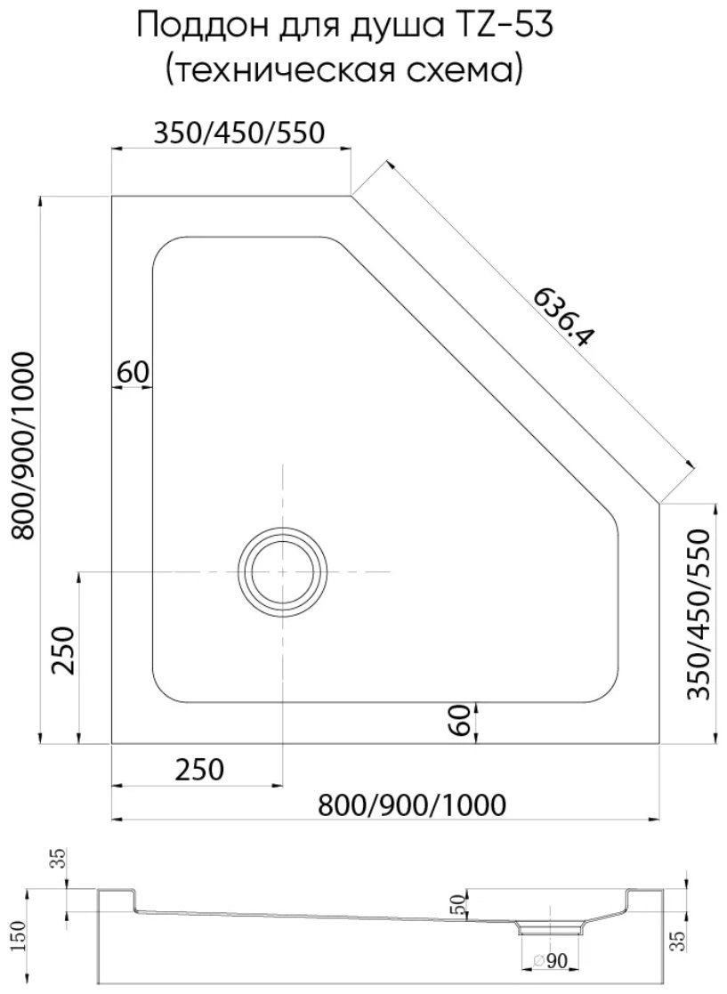 Душевой поддон KABINKA.KZ TZ-53GR 100x100 низкий купить,150145